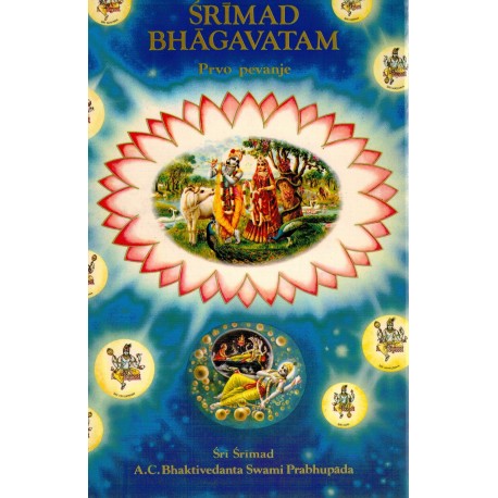 Šrimad Bhagavatam - Prvo pevanje "Stvaranje"