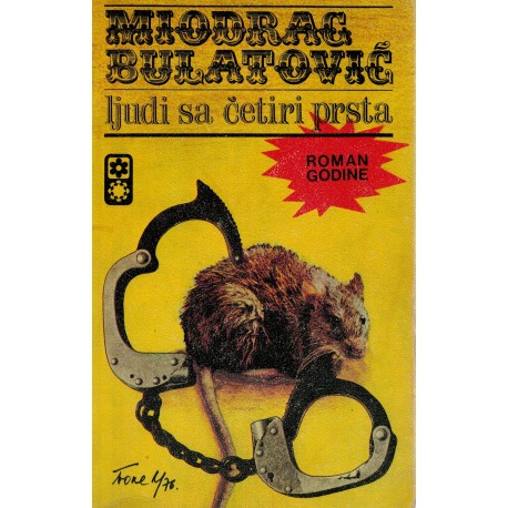 Ljudi sa četiri prsta