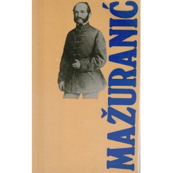 Ivan Mažuranić