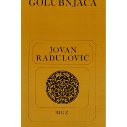 Golubnjača