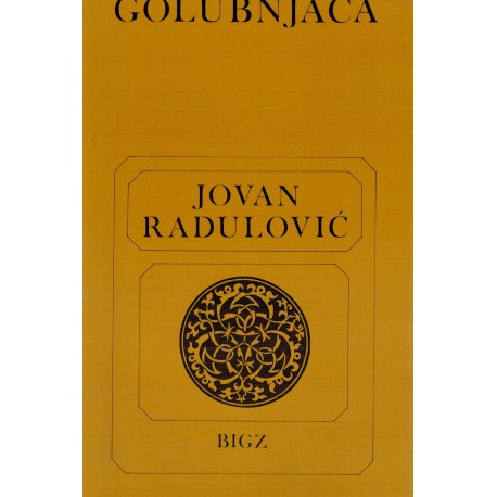 Golubnjača