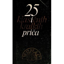 25 klasičnih kratkih priča