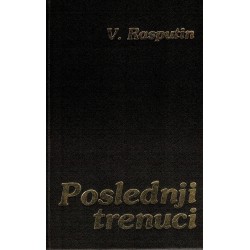 Poslednji trenuci