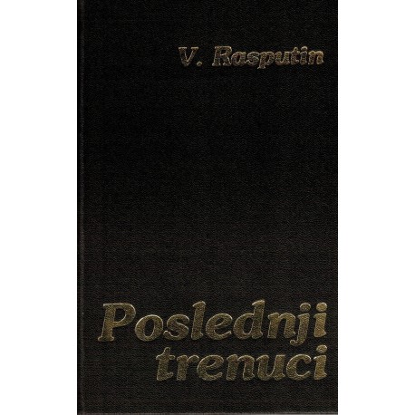Poslednji trenuci