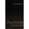 Poslednji trenuci