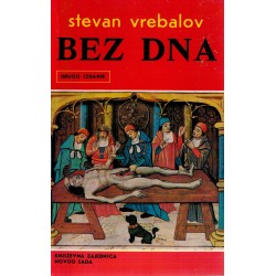 Bez dna