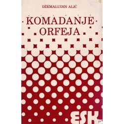 Komadanje Orfeja