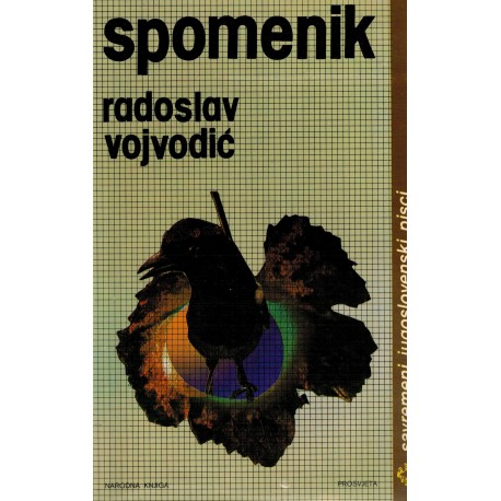 Spomenik
