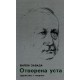 Otvorena usta