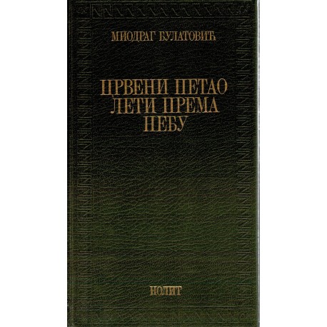Crveni petao leti prema nebu