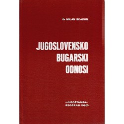 Jugoslovenski-bugarski odnosi