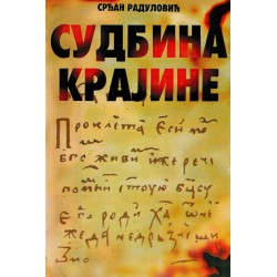 Sudbina Krajine