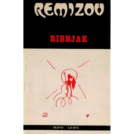 Ribnjak