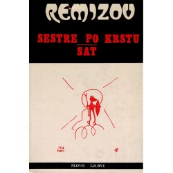 Sestre po Krstu / Sat