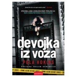 Devojka iz voza