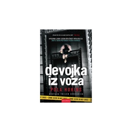 Devojka iz voza