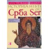 Ilustrovana istorija Srba / Illustrated history of the Serbs 1