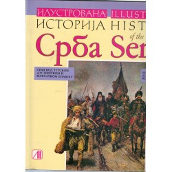 Ilustrovana istorija Srba / Illustrated history of the Serbs 8