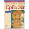 Ilustrovana istorija Srba / Illustrated history of the Serbs 3