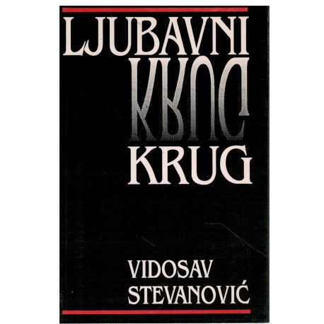 Ljubavni krug