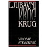 Ljubavni krug