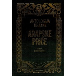 Antologija kratke arapske priče