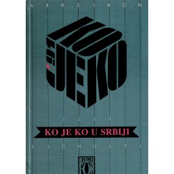 Ko je ko u Srbiji 1991