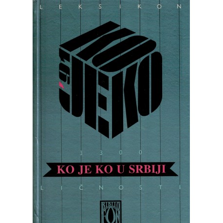 Ko je ko u Srbiji 1991