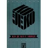 Ko je ko u Srbiji 1991