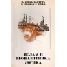 Islam i geopolitička logika