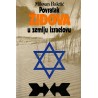 Ispunjenje zavjeta ili Povratak Židova u zemlju izraelovu