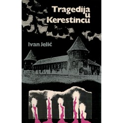Tragedija u Kerestincu - Zagrebačko ljeto 1941.