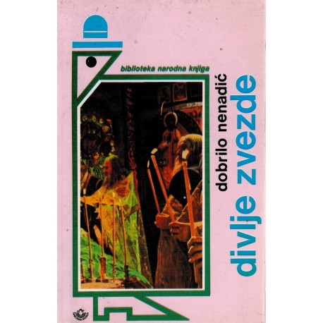Divlje zvezde