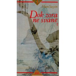 Dok zora ne svane