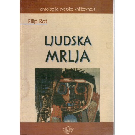 Ljudska mrlja