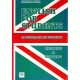 English for Students - Of psychology and Education