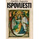 Ispovijesti