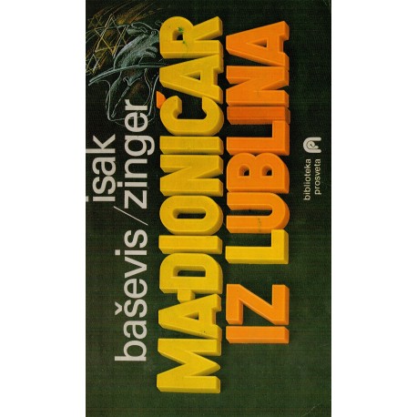 Mađioničar iz Lublina