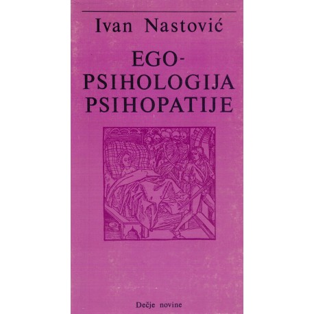 Ego-psihologija psihopatije