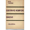 Ostrvo Ksifos