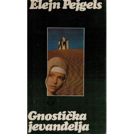 Gnostička jevanđelja