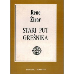 Stari put grešnika