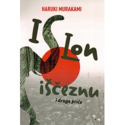 I slon iščeznu i druge priče