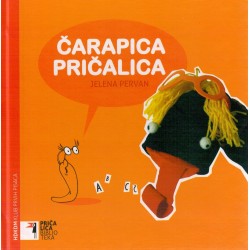 Čarapica pričalica