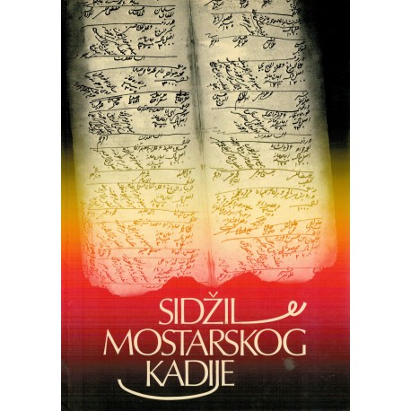 Sidžil mostarskog kadije