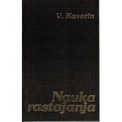 Nauka rastajanja