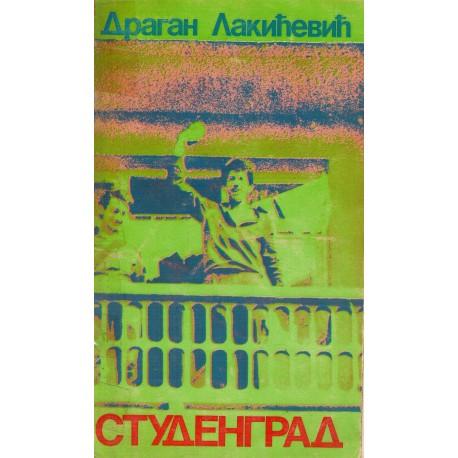 Studengrad