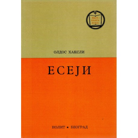 Eseji