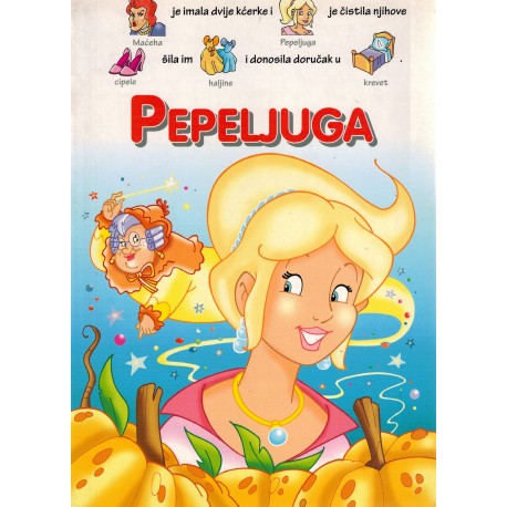Pepeljuga