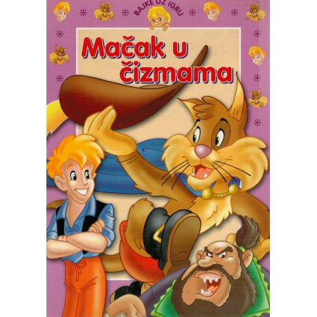 Mačak u čizmama